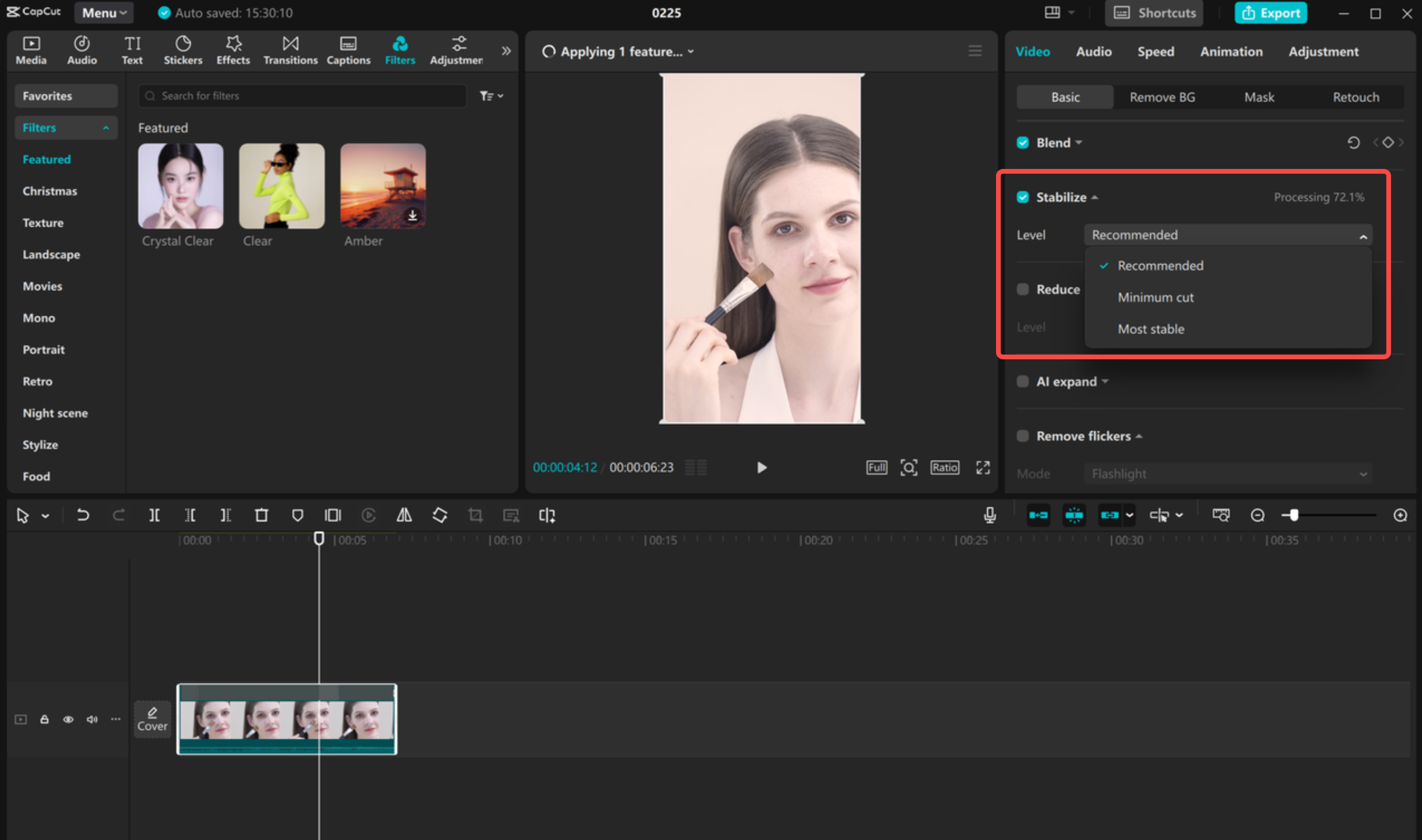 ไม่มีการบิดเบือนการเคลื่อนไหวบน Instagram