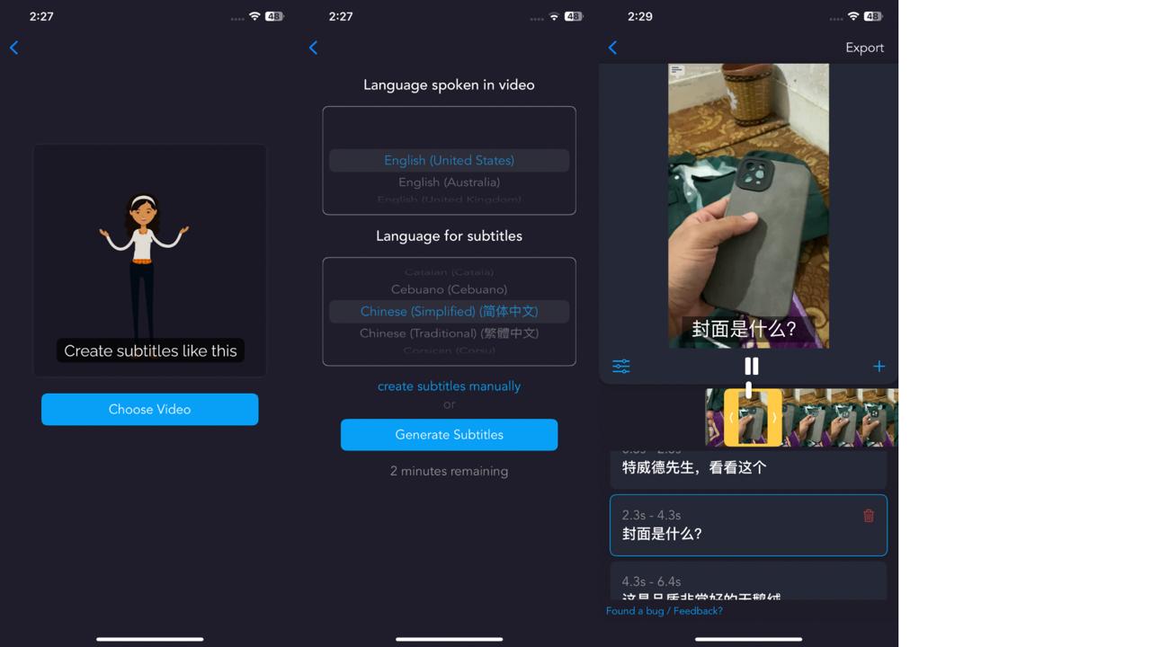 Interfața descărcătorului de subtitrări - o modalitate ușoară de a descărca subtitrări în chineză pe mobil