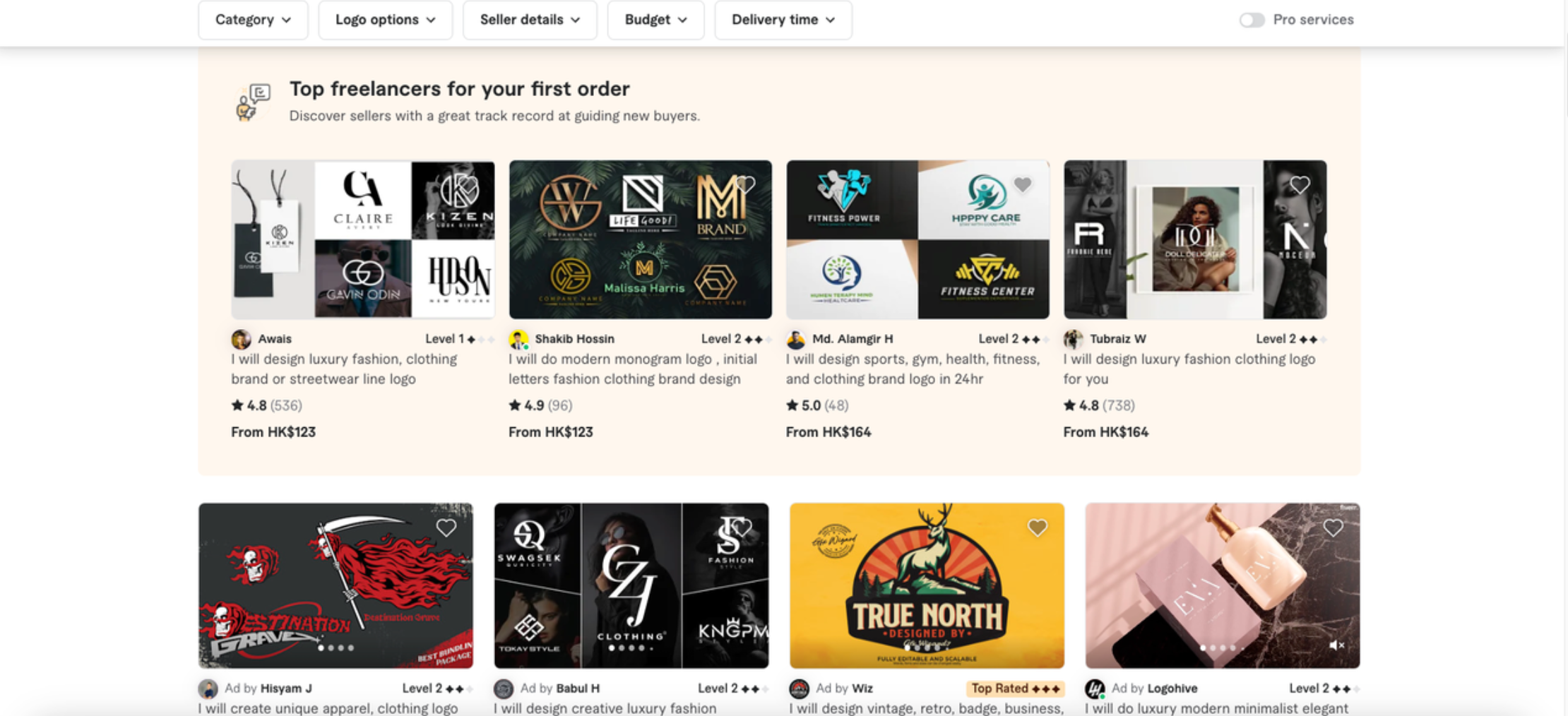 Fiverr의 인터페이스