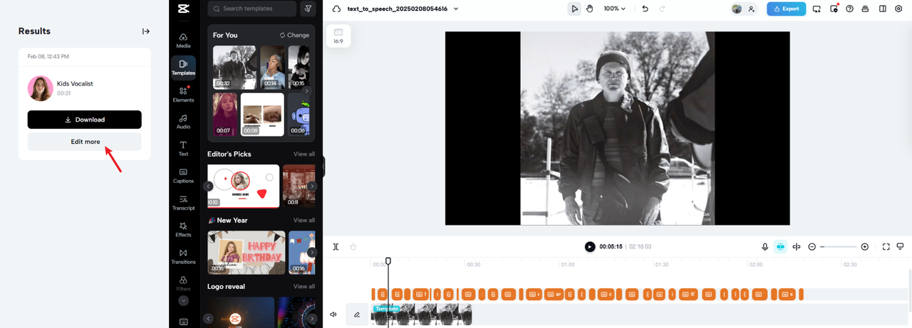 โปรแกรมแก้ไขวิดีโอในตัว