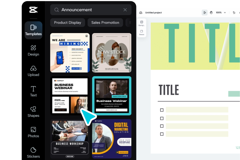 Начать новый проект