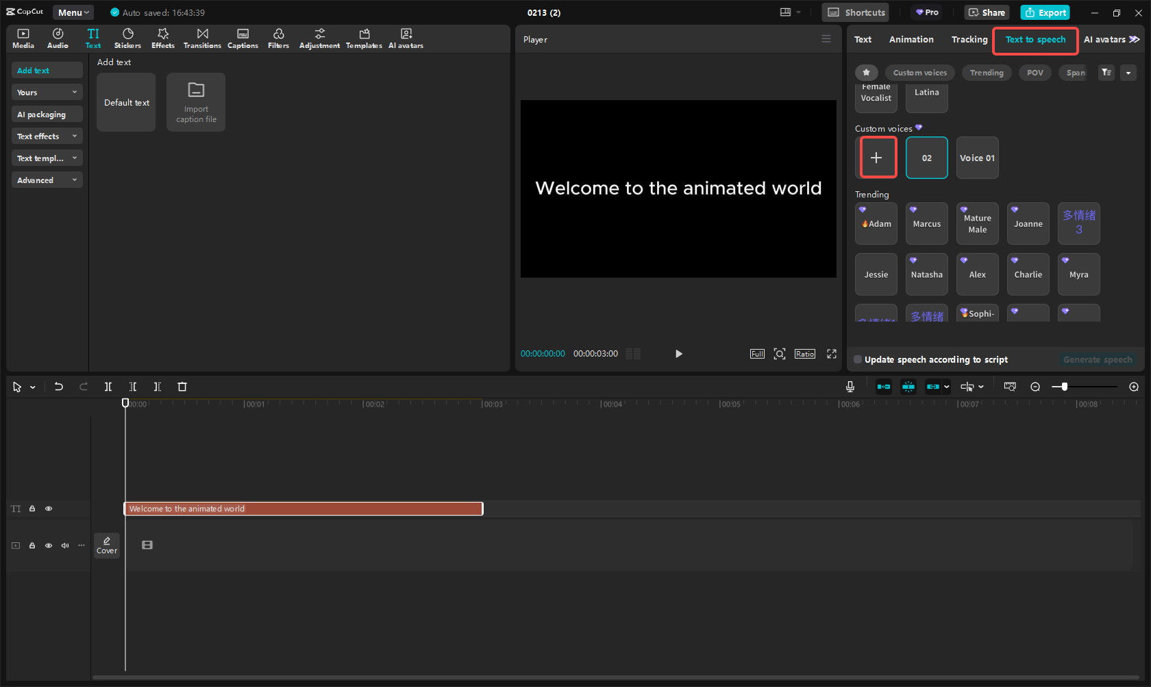 Создание голоса FNAF в CapCut