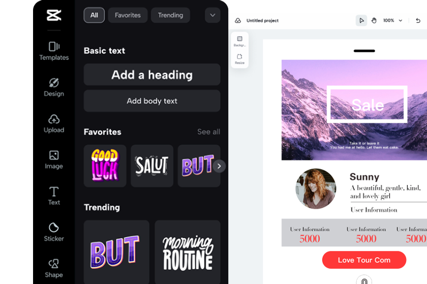 インターフェースの設計