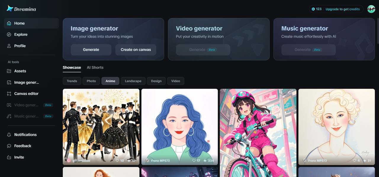 Dreaminaのホームページ