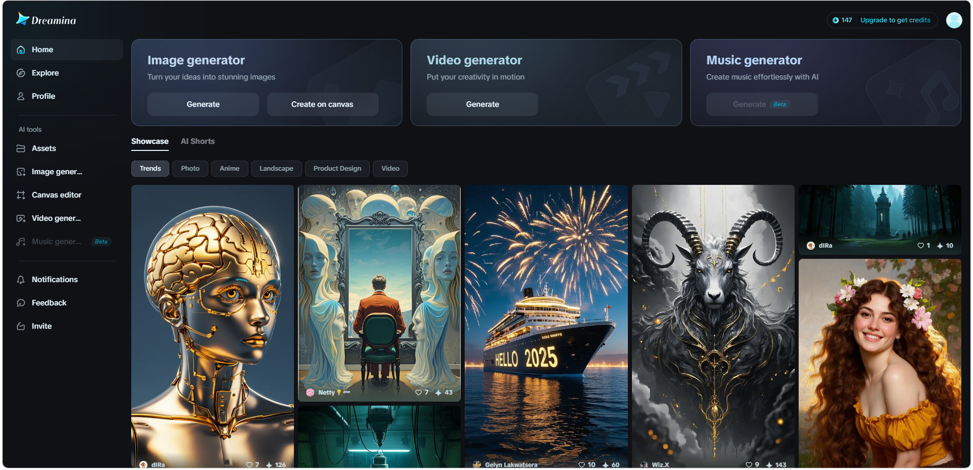 드리미나의 홈페이지