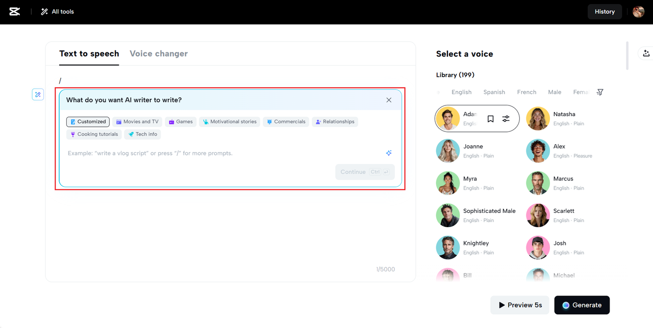การสร้างสคริปต์กับนักเขียน AI