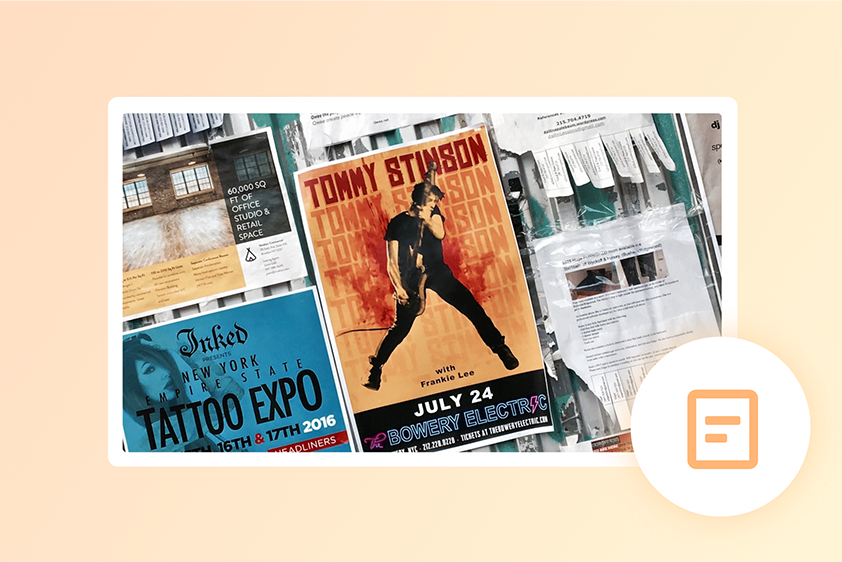 ดึงดูดภาพ