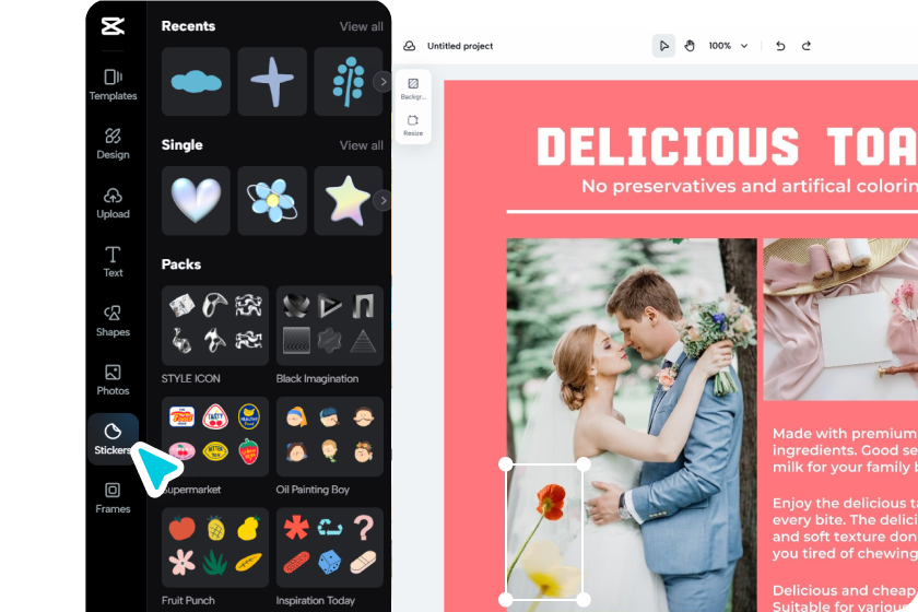  تصميم و تحميل