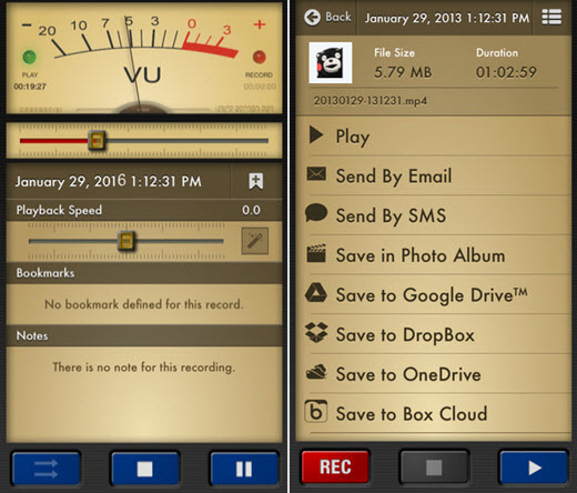 Voice Record Pro