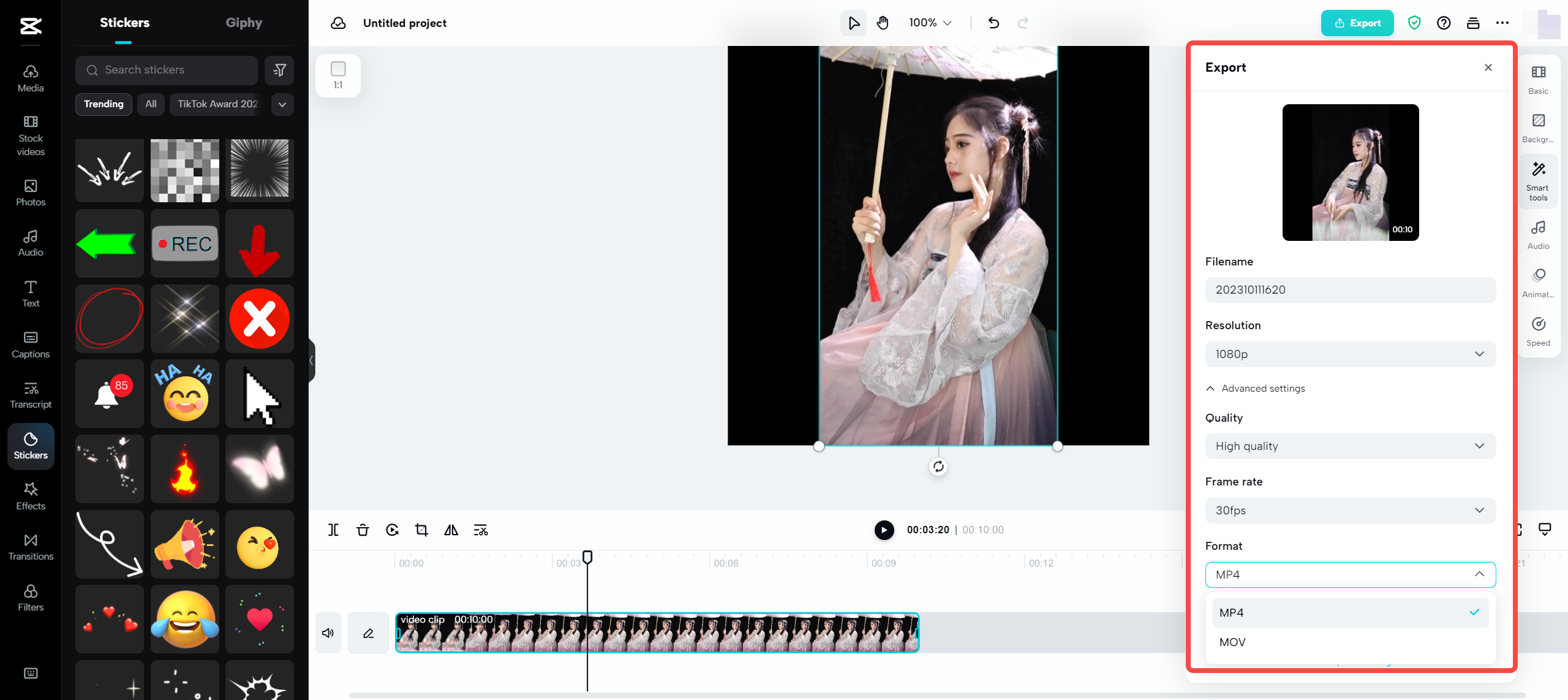 1697012502743.export2