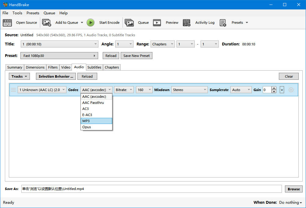 Handbrake WAV to MP3 converter free