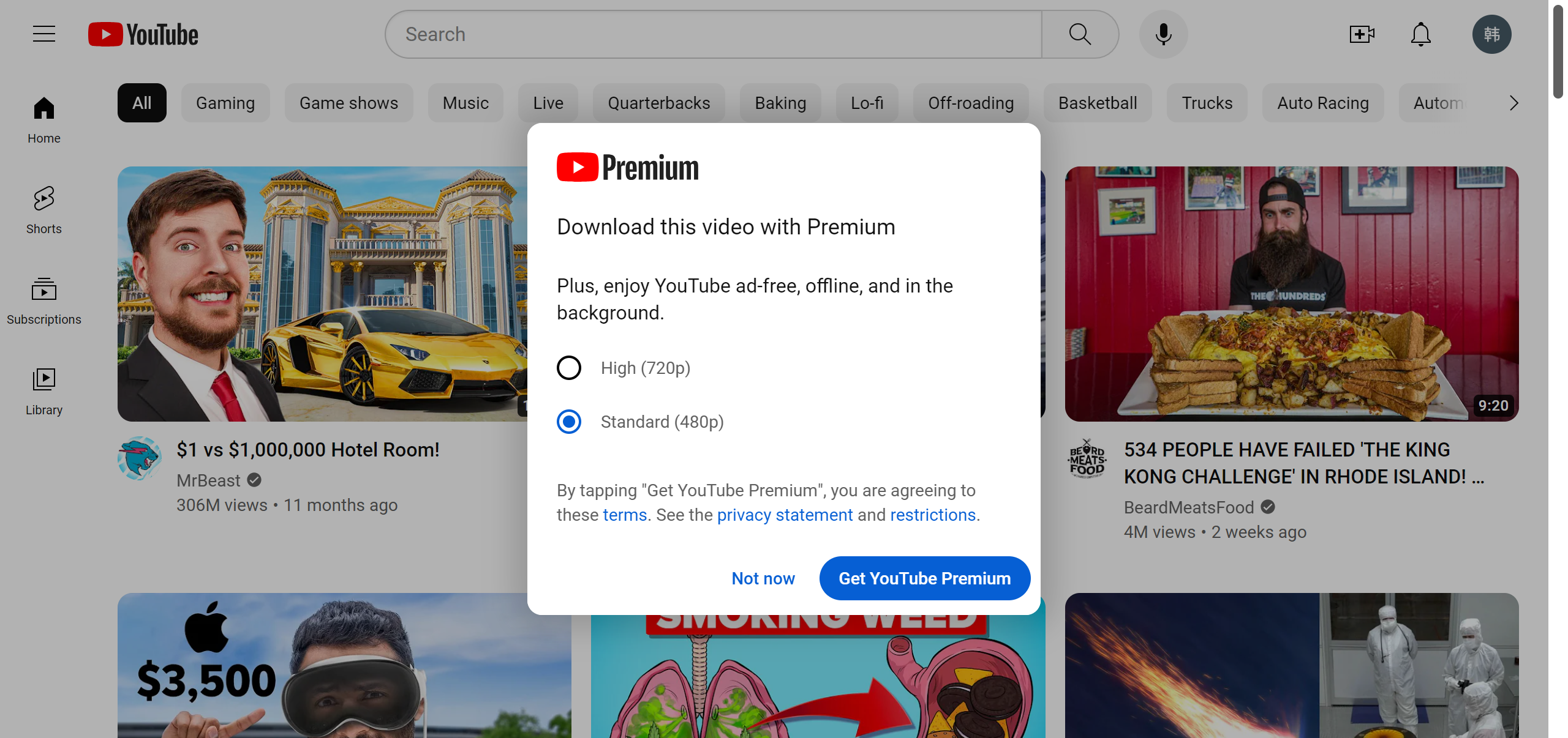 Get YouTube Premium