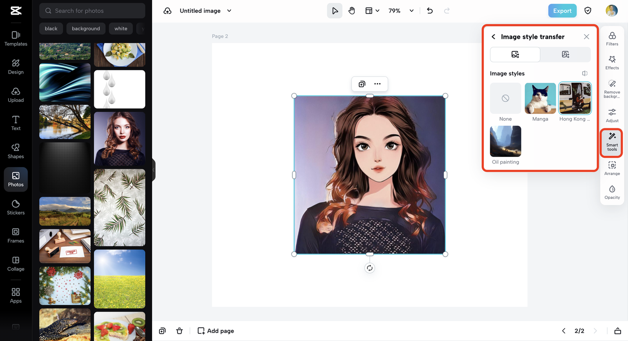 image style transfer