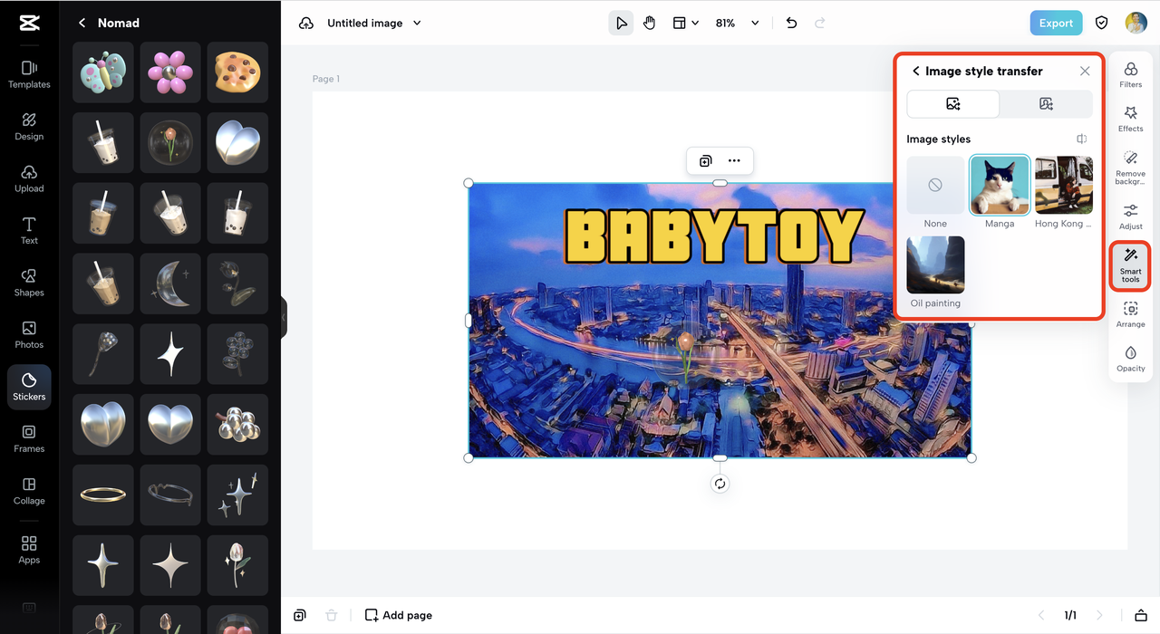 image style transfer