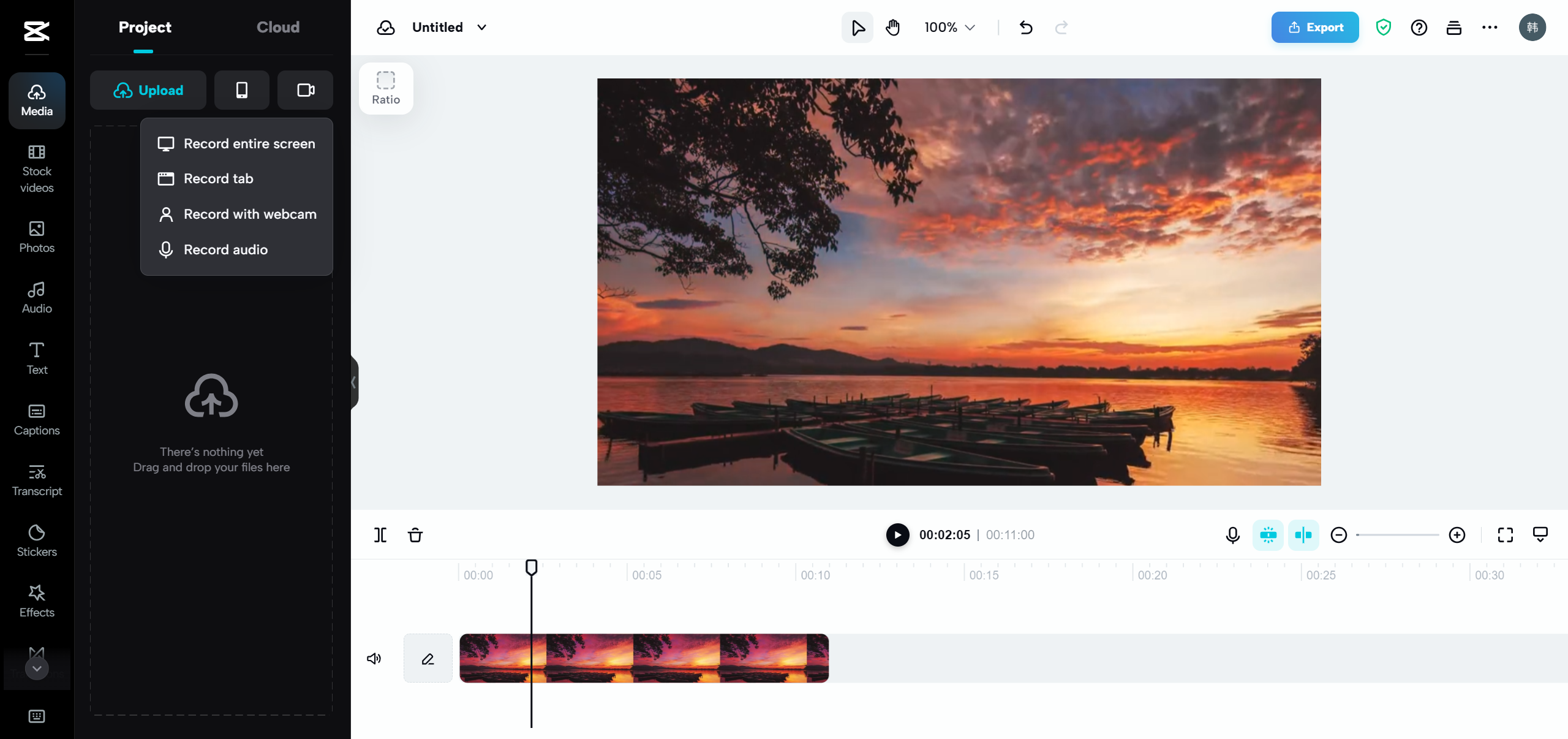 TGame recorders for PC: CapCut online video editor