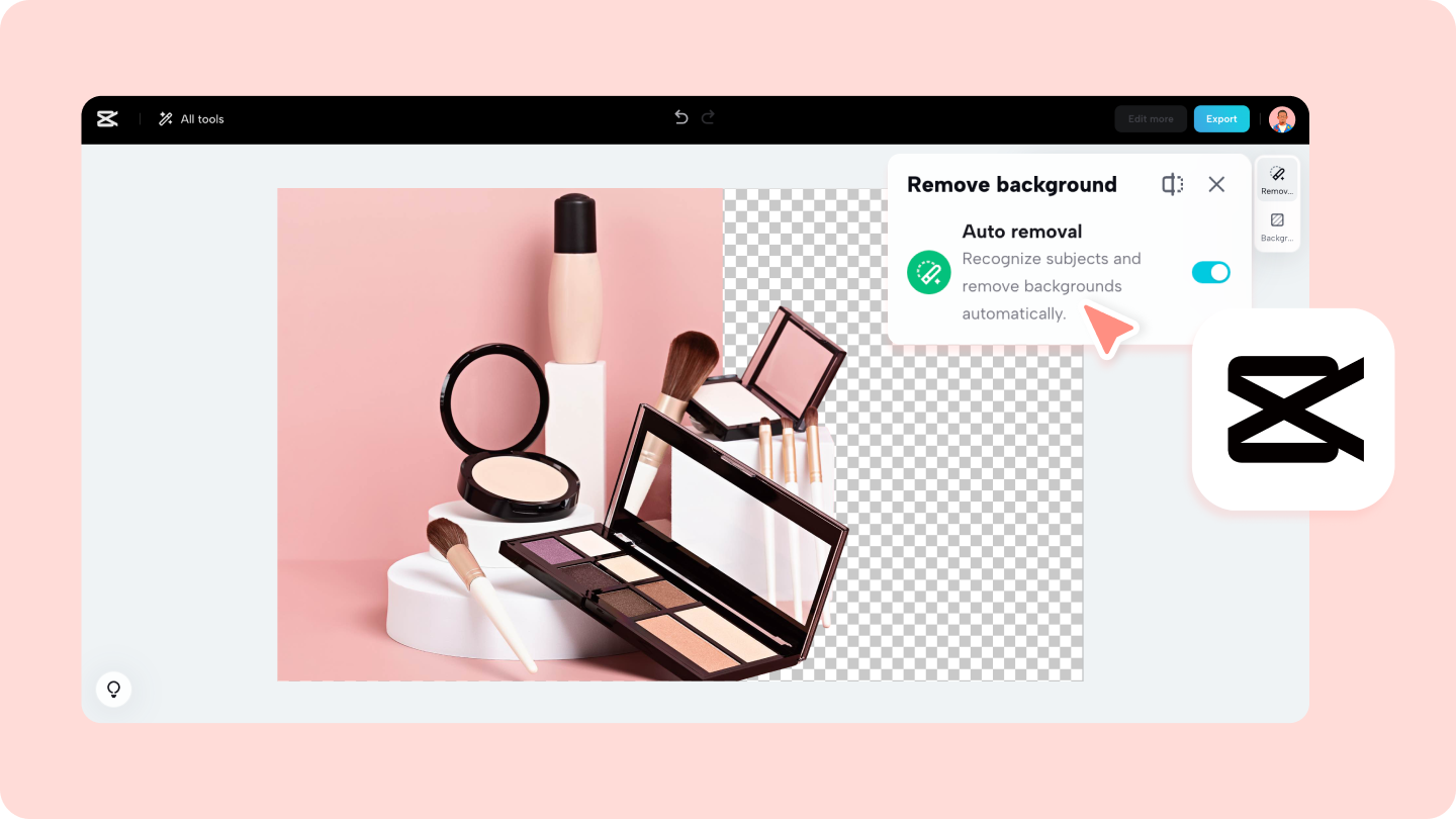 背景を透明にするai
