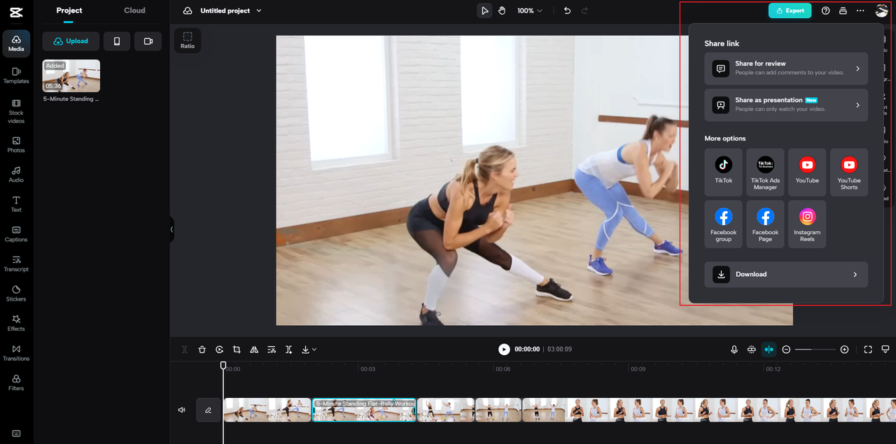 Share the video with other people for feedback
