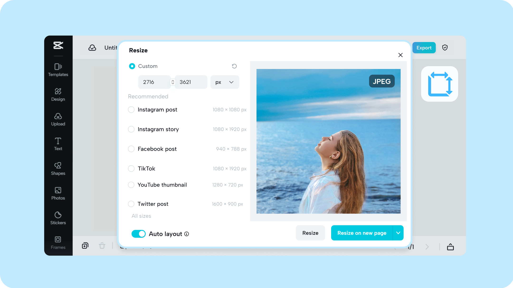 зменшити розмір файлу jpeg