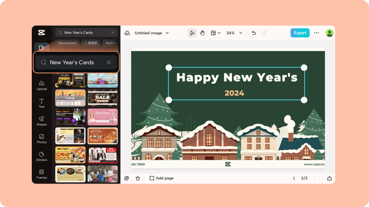 create new year card online free