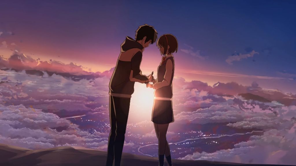 Your Name