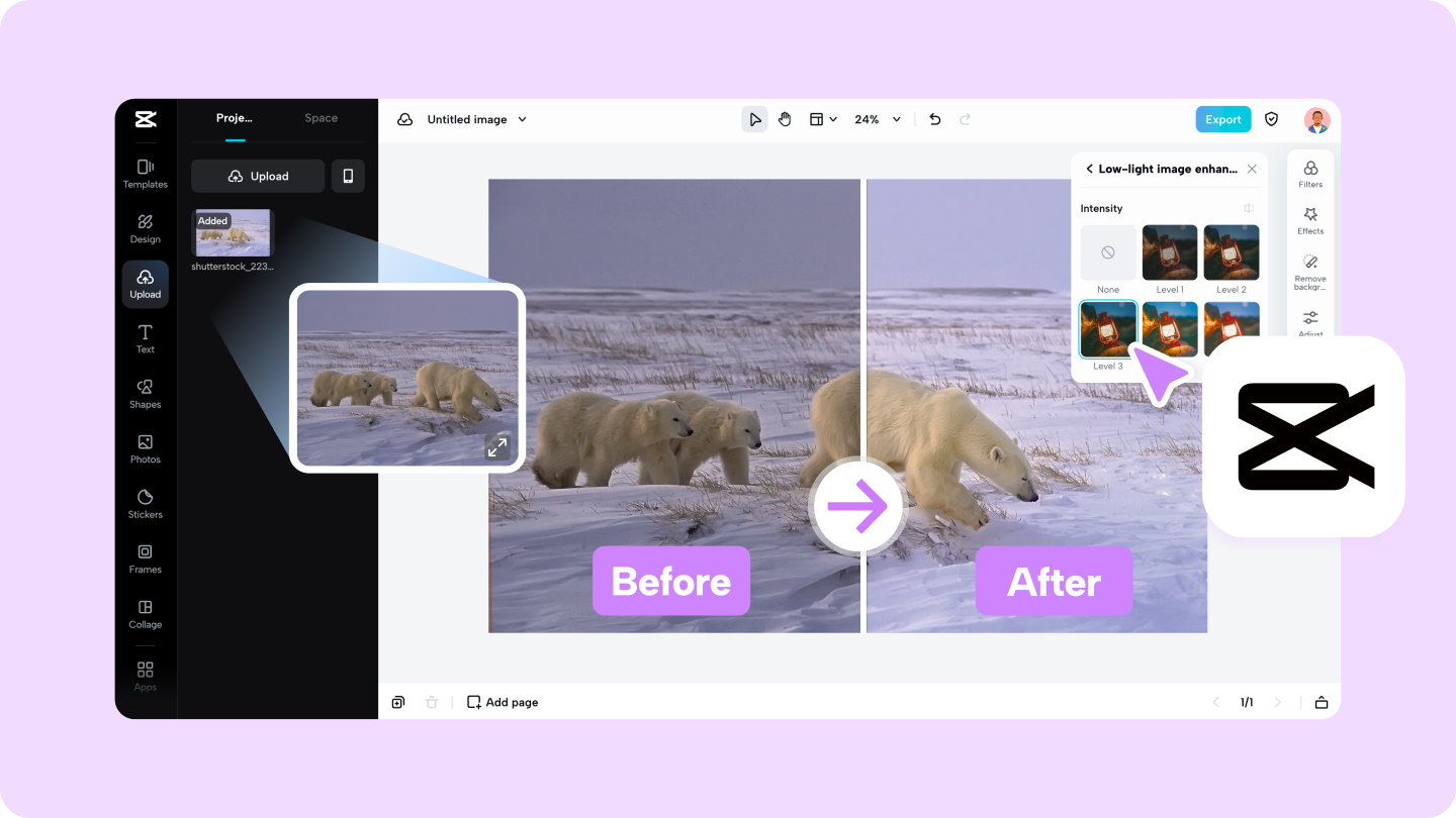 розумний редактор фотографій
