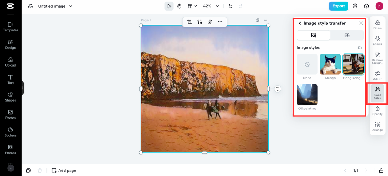 Image style transfer