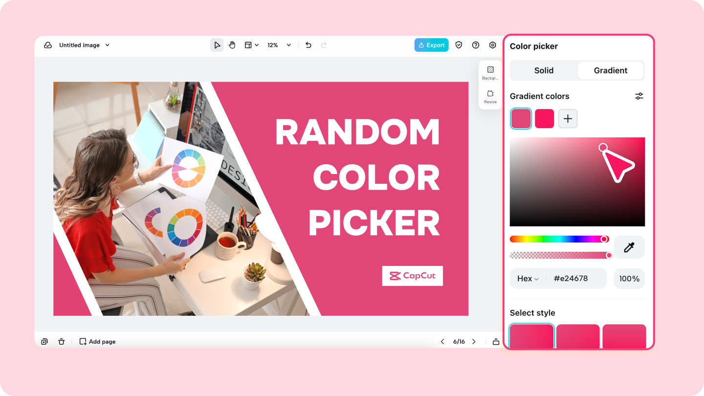 ランダムカラーピッカー