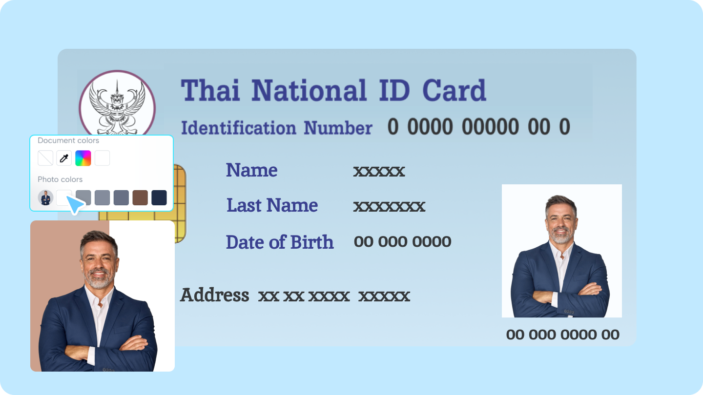 معرف الصورة الخلفية المغير