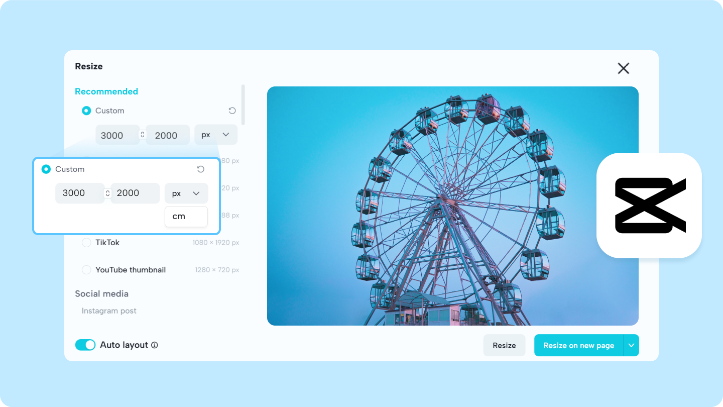 змінювати розмір зображення без втрати якості