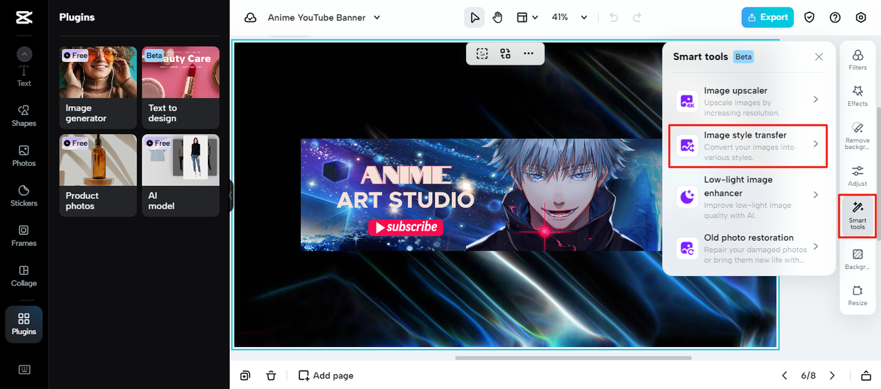 Image style transfer feature