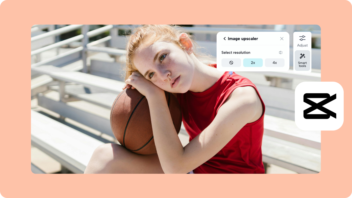 изменить качество фото