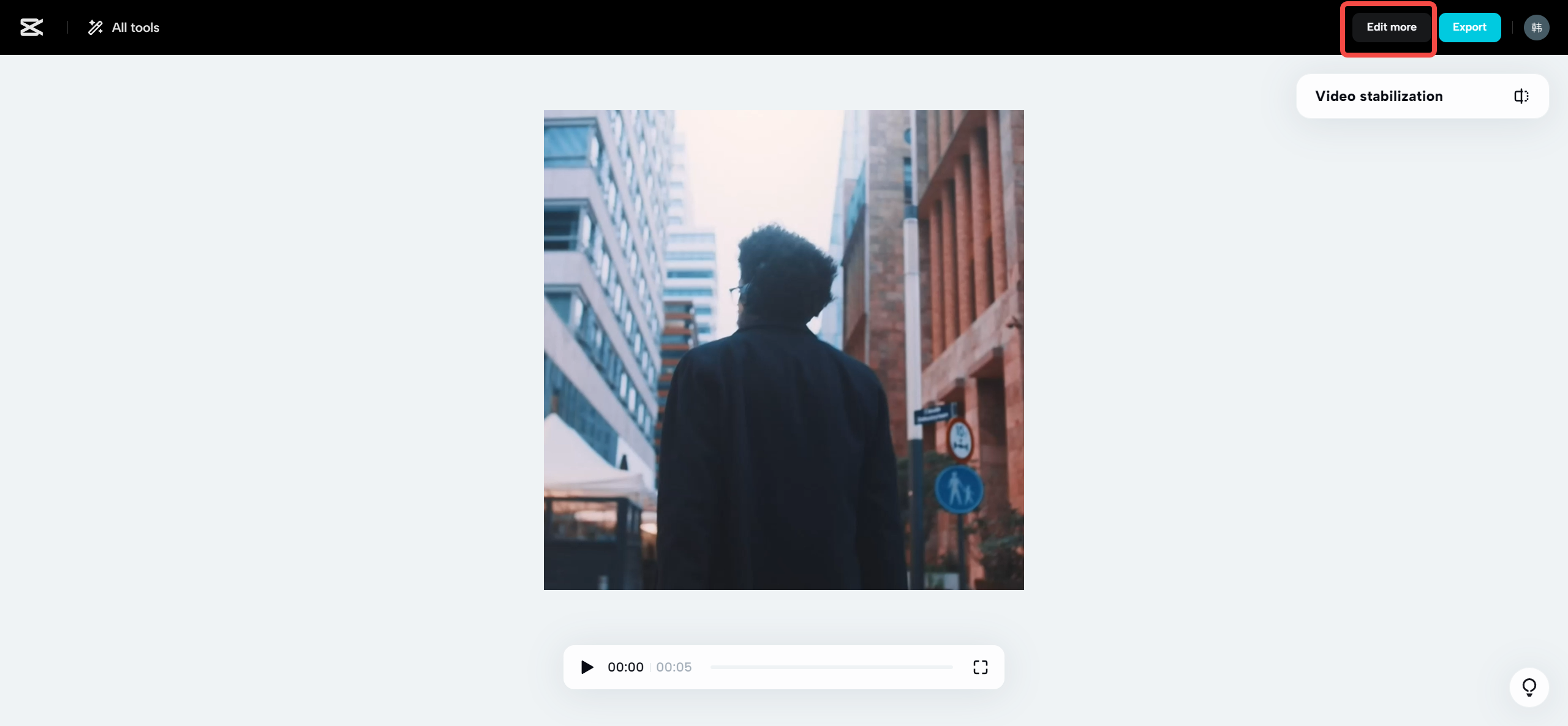 Edit and preview the video