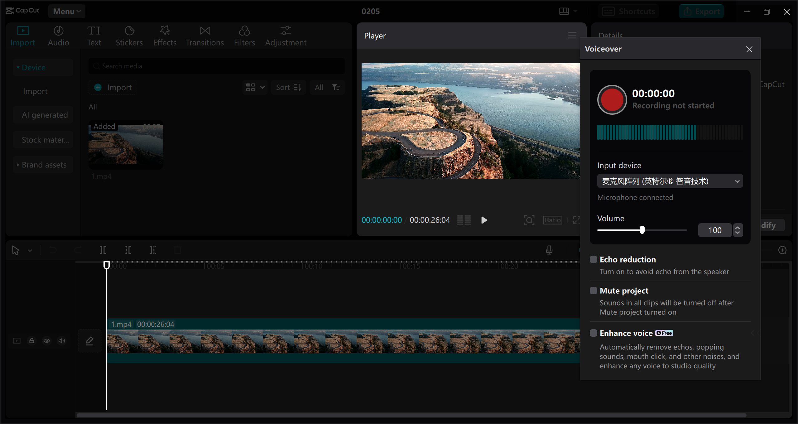 Record and edit your voice 