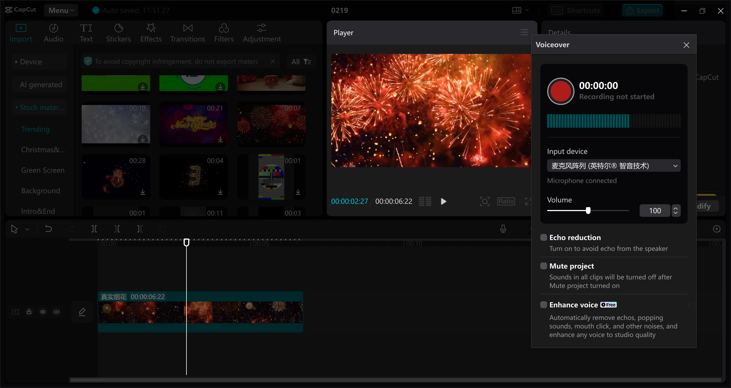 Discover CapCut desktop editor for PC audio recording