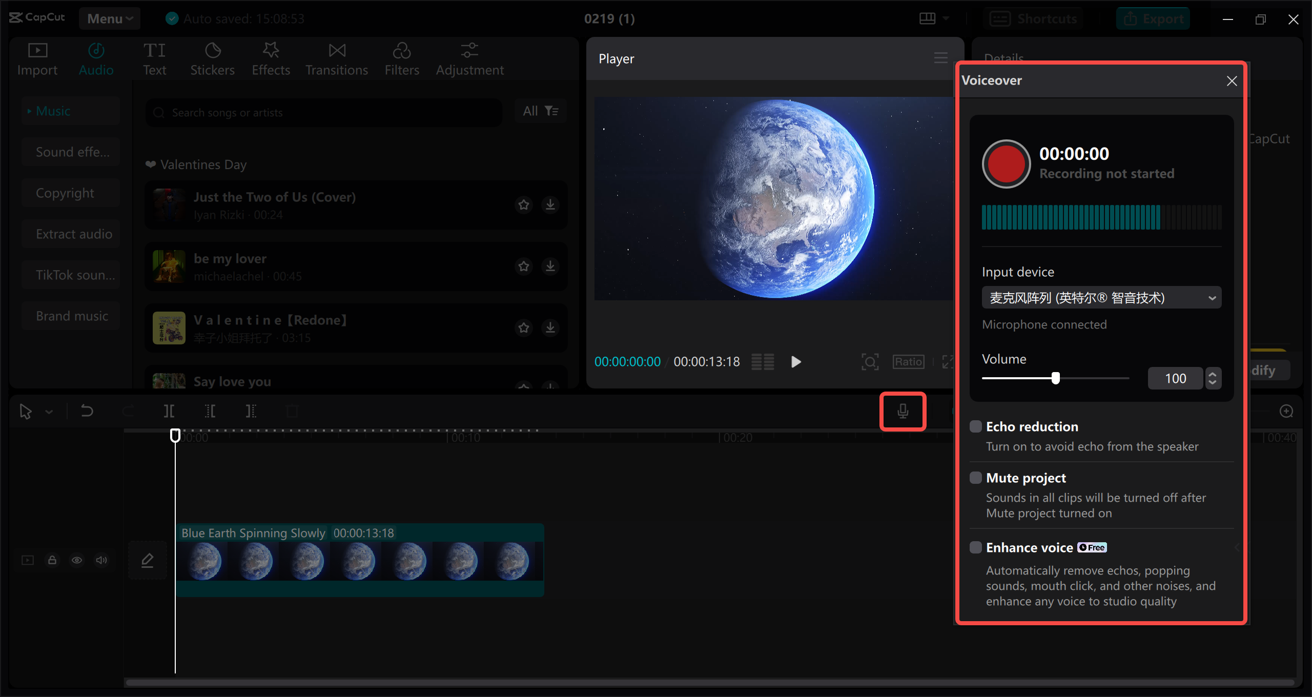 Voice recording and editing made simple