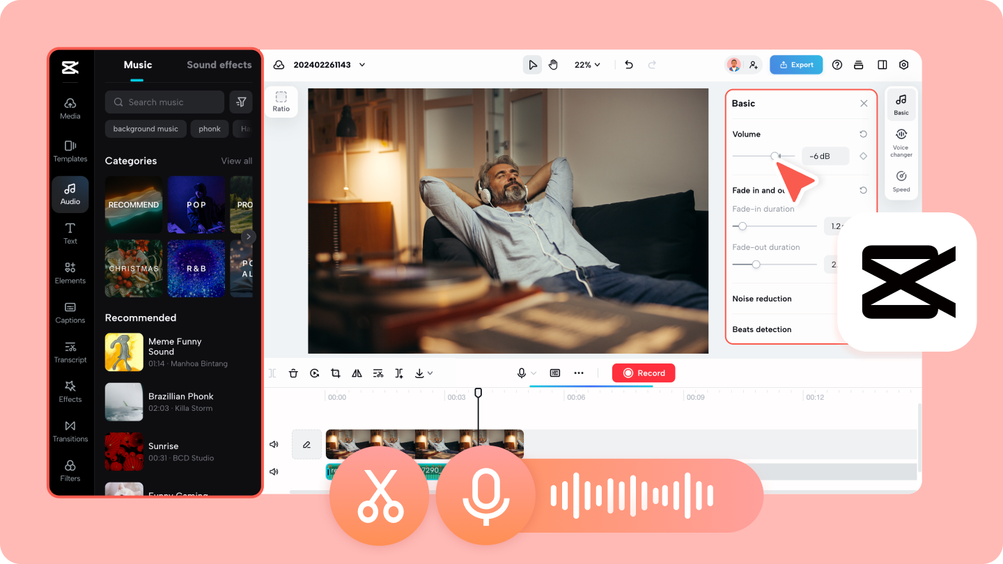 أفضل تسجيل الصوت مجانا وبرامج التحرير
