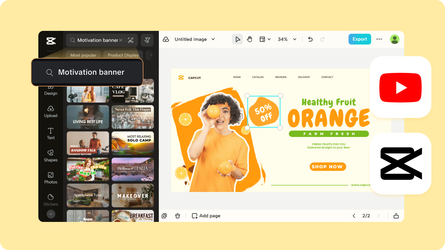 мотивационный баннер для ютуба