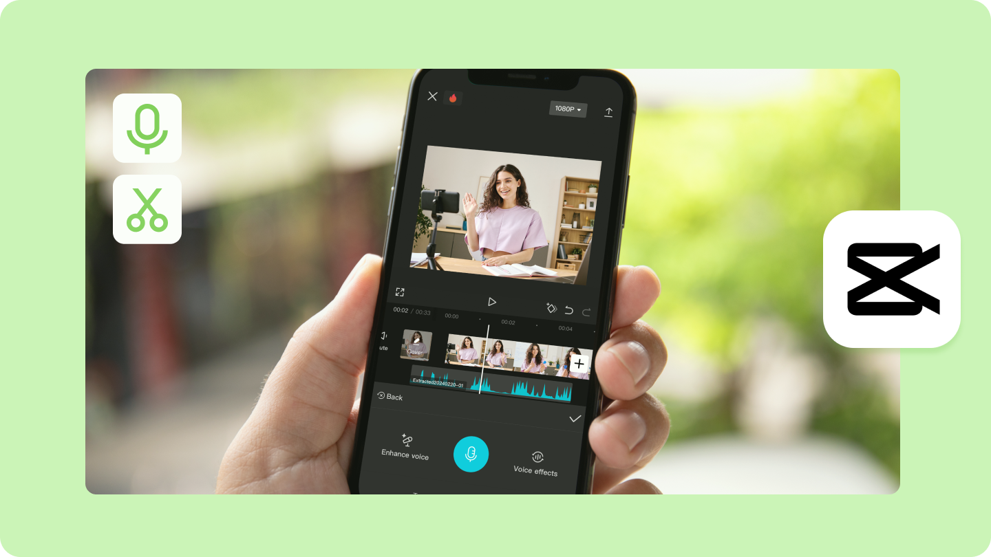 如何在iPhone錄製音頻？高質量音頻的簡單方法