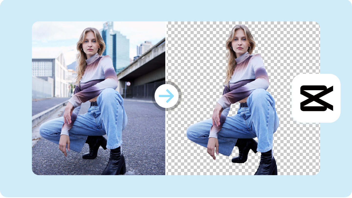 تحميل صورة لإزالة الخلفية