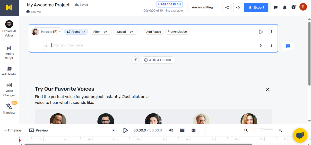 Convert speech-to-text on MurfAI, one of the best AI voice generators