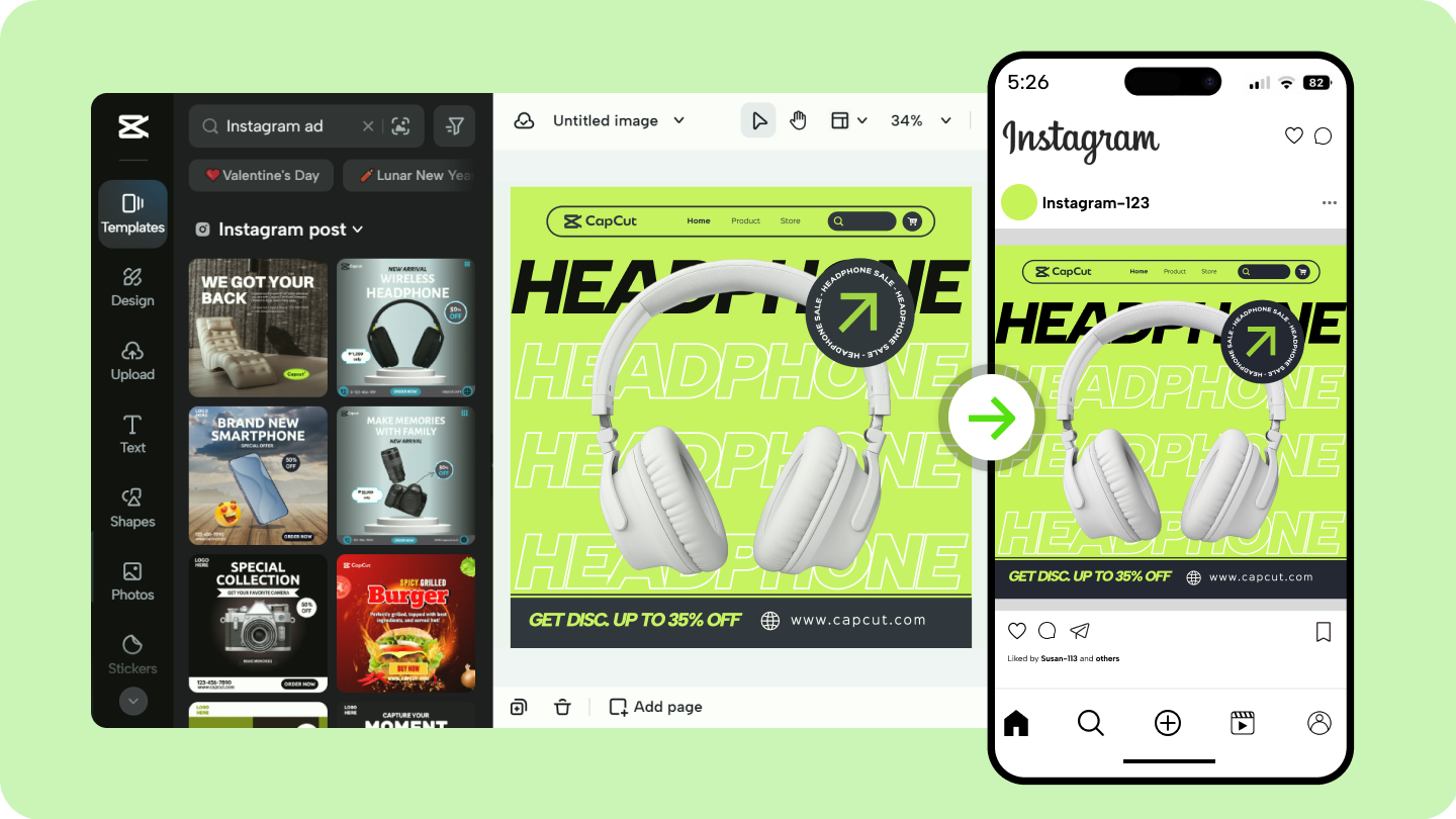 인스타그램 광고 샘플