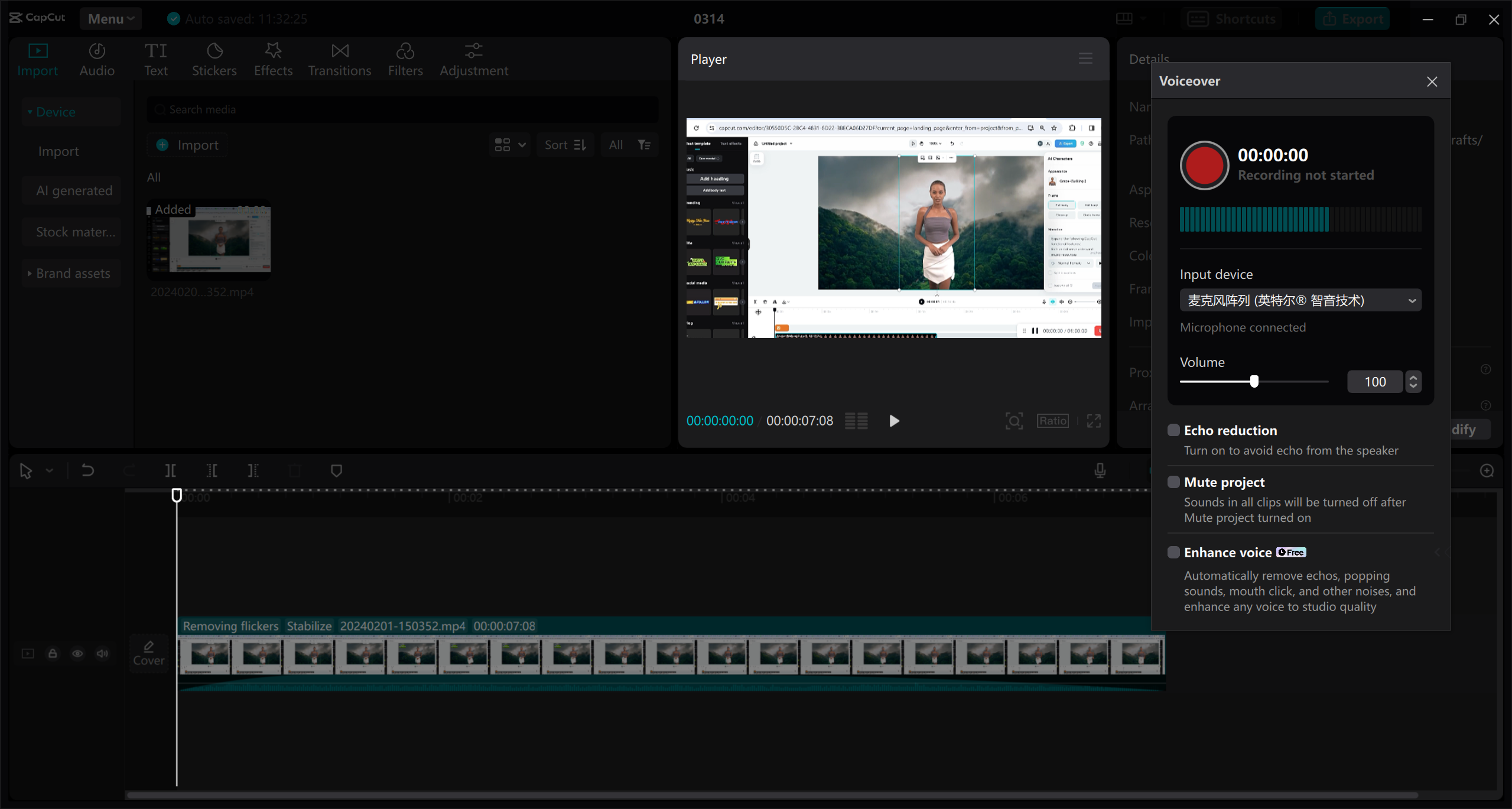 CapCut editor used for YouTube tutorial voiceovers.