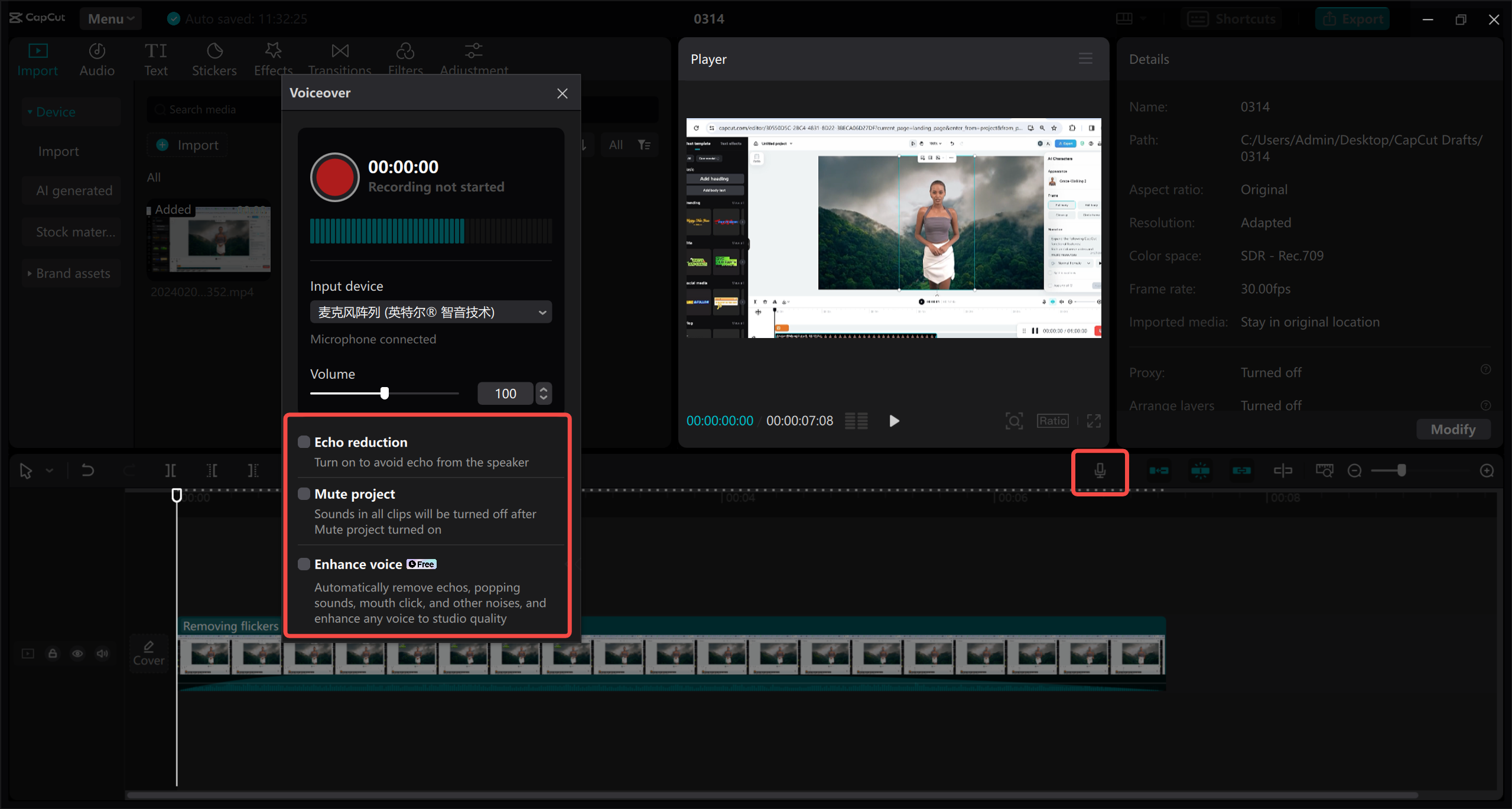 How to record audio with CapCut desktop video editor