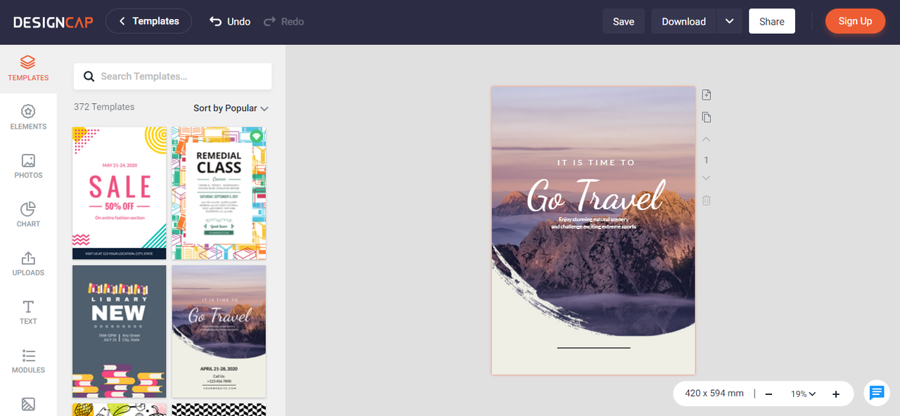 DesignCap’s interface