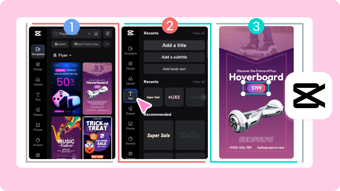 Как я делаю флаер