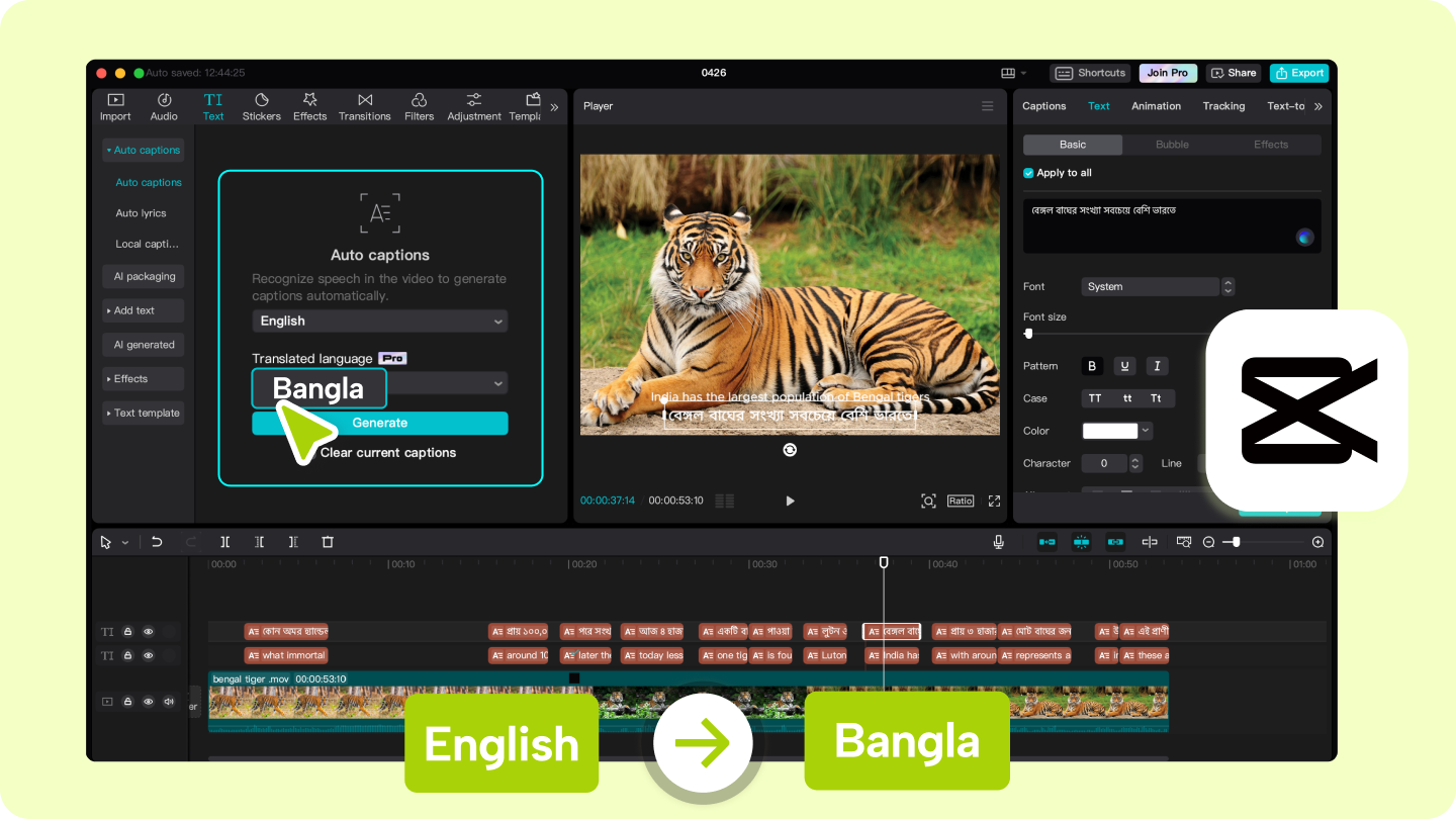 Tradutor de Inglês para Mandarim