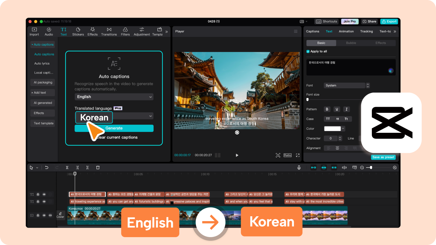 Übersetzung von Sprache vom Englischen ins Koreanische