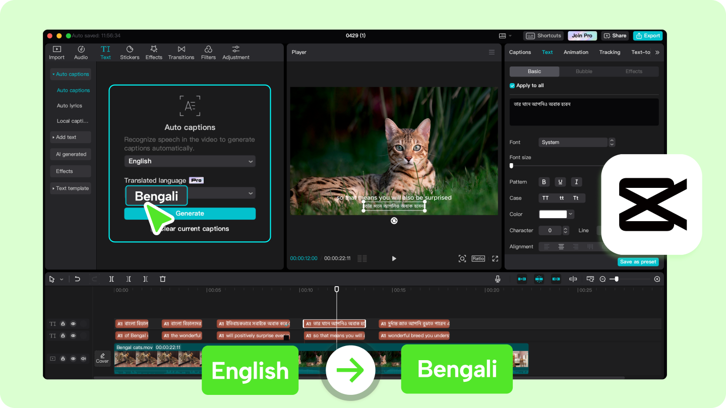 Voice-translate English to Bengali