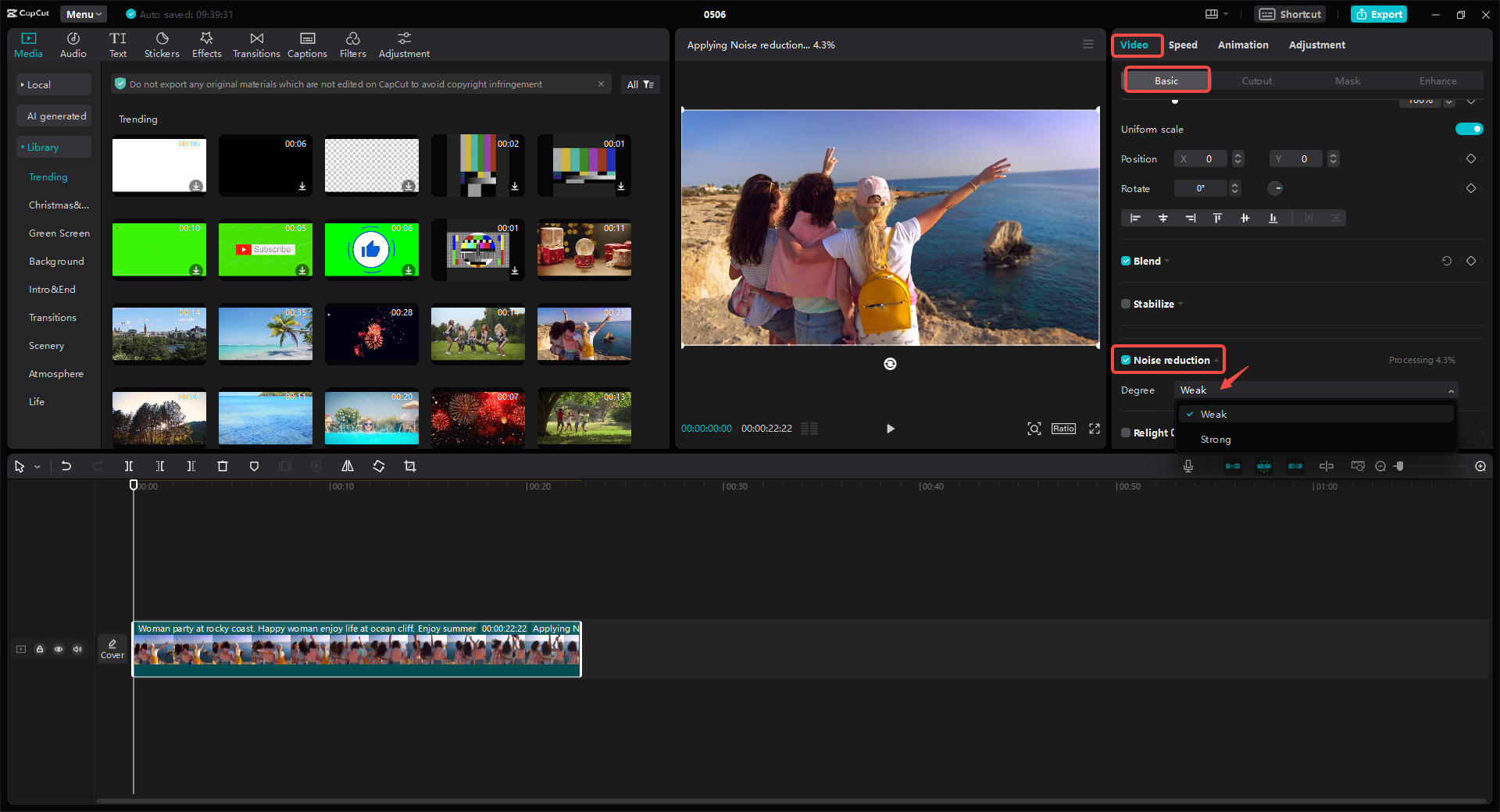 Remove ambient noise from video