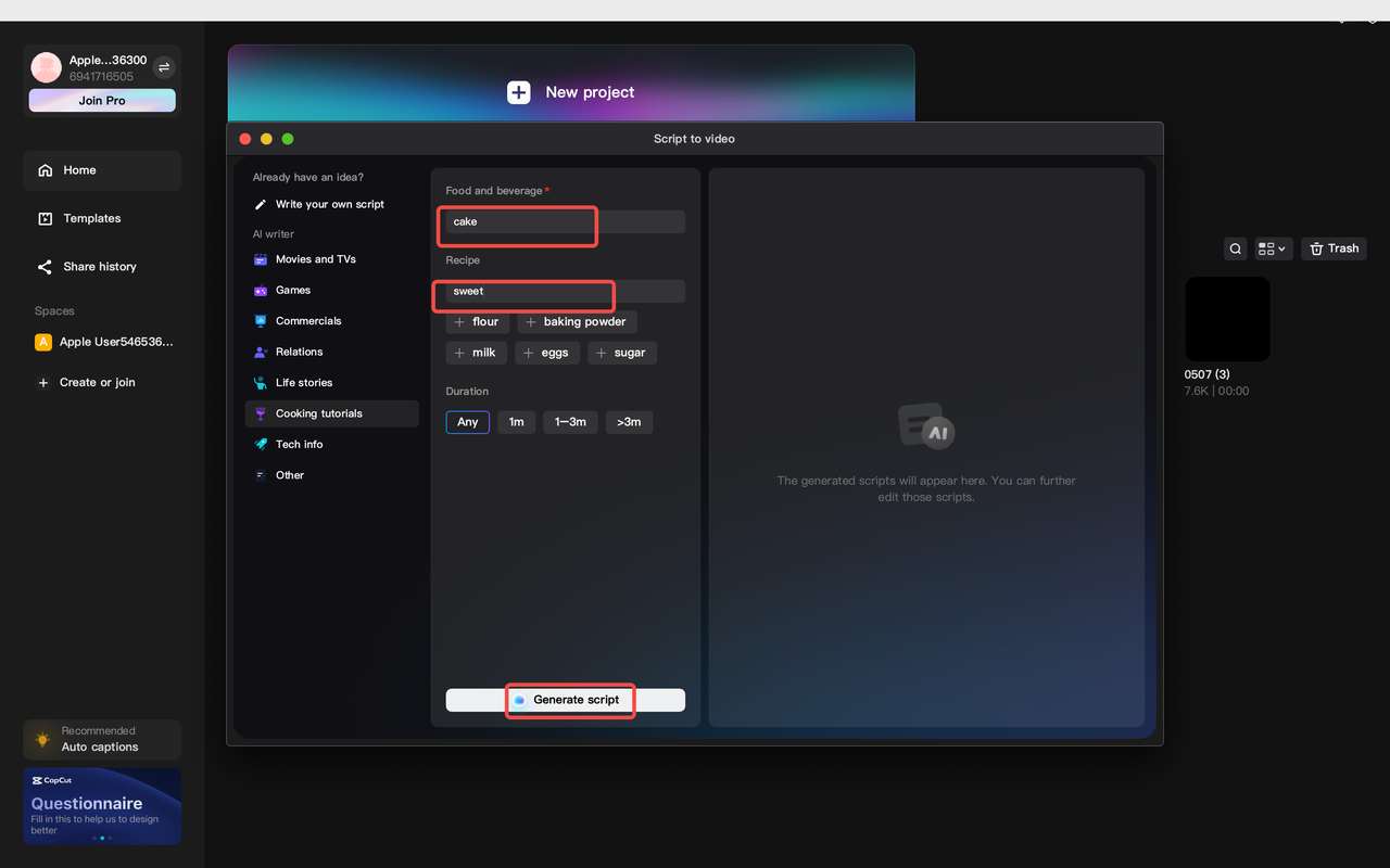 AI從文字生成視訊
